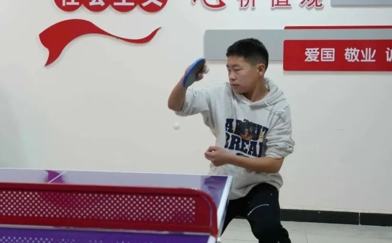 慎便可能出
