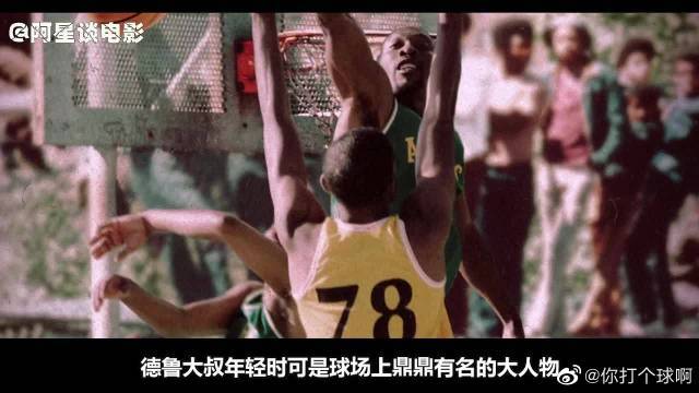 中国