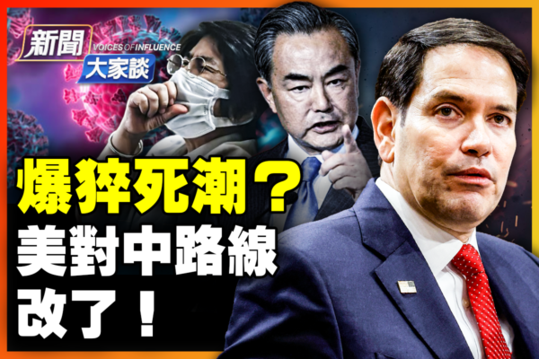 国国家队赛