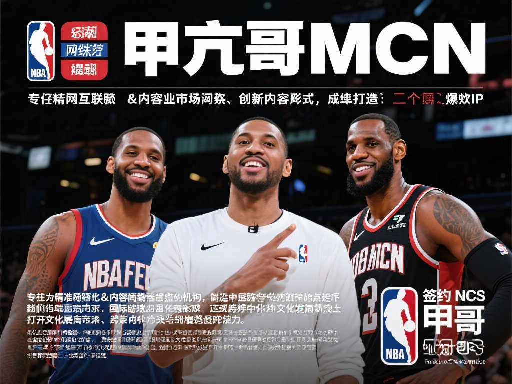 环境中