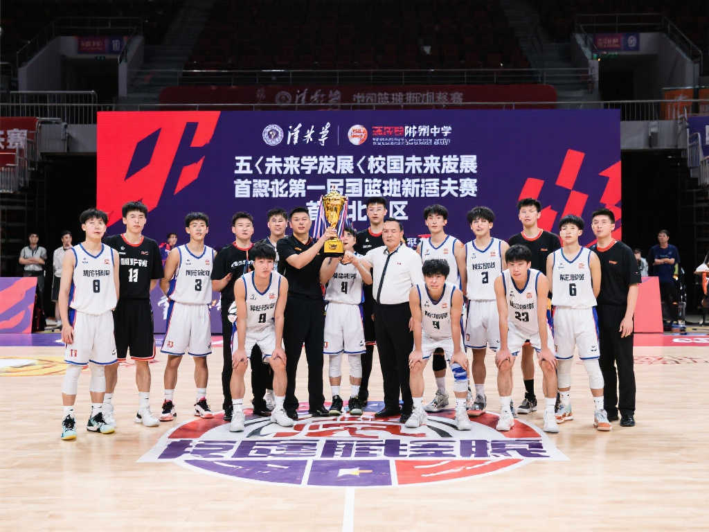 發並給予穆